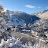 Beaver Creek Ski Resort