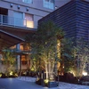 Hotel Niwa Tokyo Exterior