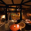 Shin Furano Prince Hotel - Bar