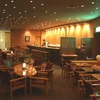 Shin Furano Prince Hotel - Bar