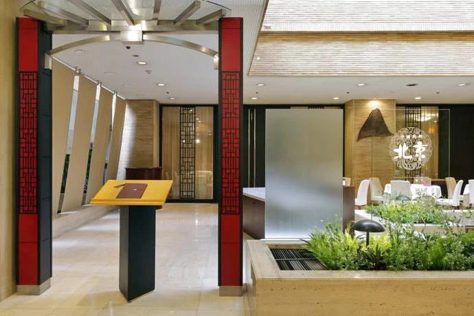 Shiba Park Hotel Restaurant