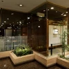 Shiba Park Hotel Restaurant External