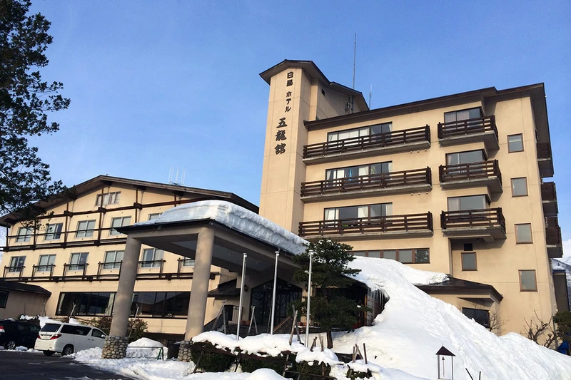 Hotel Goryukan - Exterior Close-up