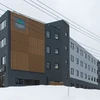 Always Niseko - Exterior in Winter