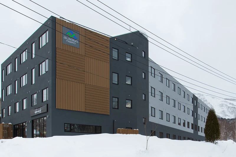 Always Niseko - Exterior in Winter