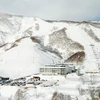 Skye Niseko - Exterior with Mountains