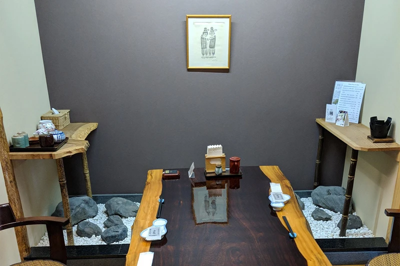 5d1dd2c02e4e9tokiwaya ryokan restaurant