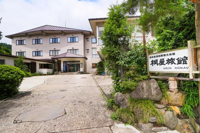 Kiriya Ryokan Exterior