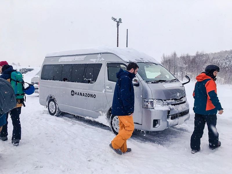 5d1de72d26539niseko free pick up