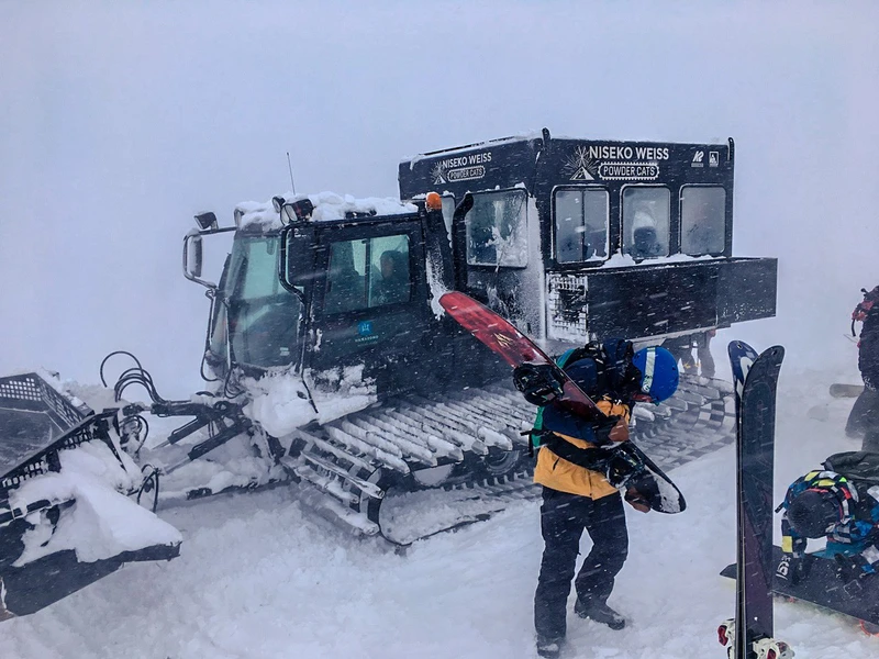 5d1de73294095niseko weiss top of the hill