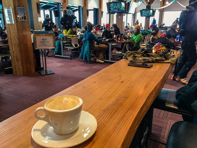 5d1de73ab602ehanazono 308 coffee