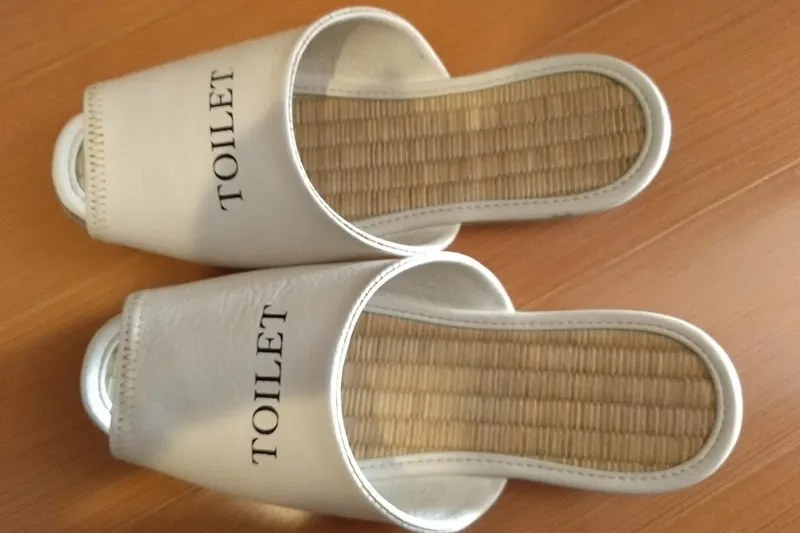 5d1de7670d41atoilet slippers