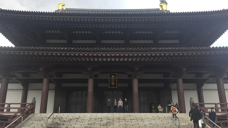 Tokyo Temple