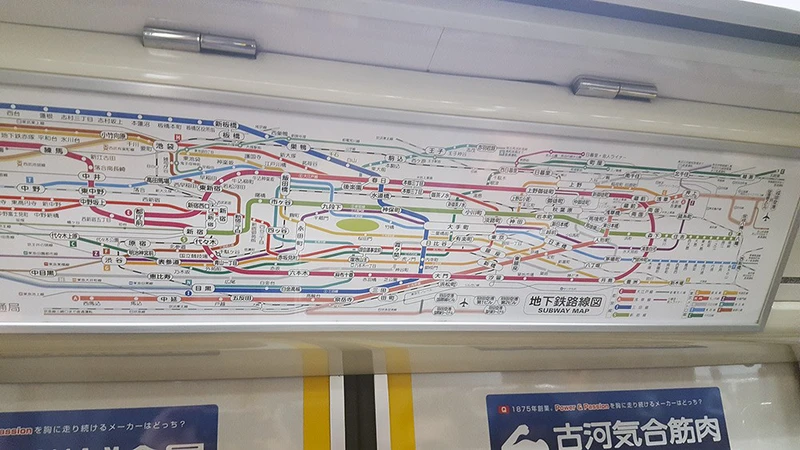 5d1de77083328tokyo tube map