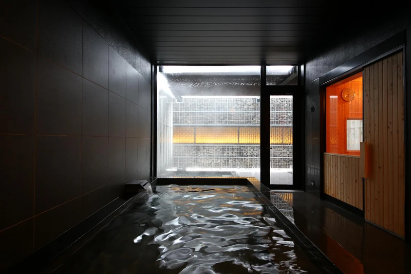 AYA Niseko - Onsen and Sauna