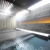 AYA Niseko - Public Onsen