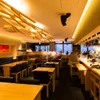 AYA Niseko - Ginger Restaurant