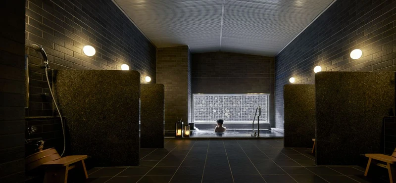 Hinode Hills - Onsen