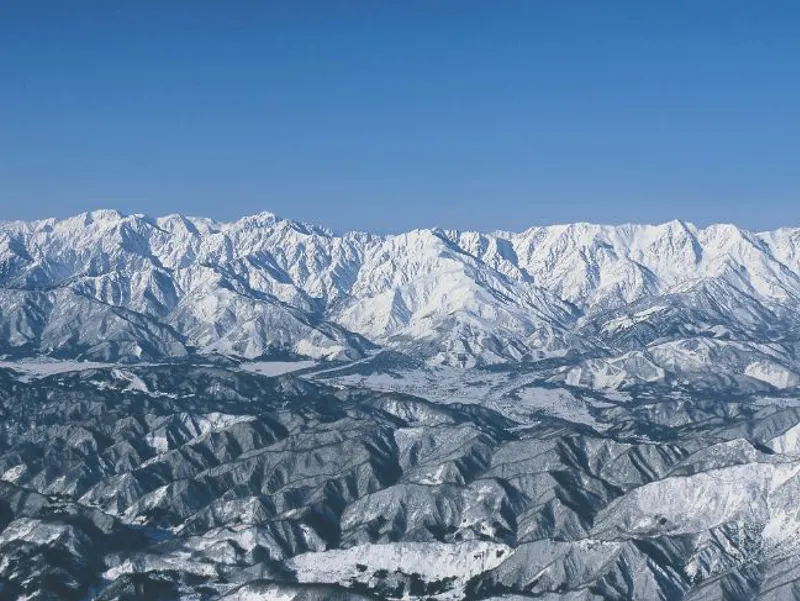 Hakuba Valley