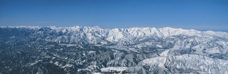 Hakuba Valley