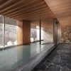 Setsu Niseko - Onsen