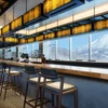 Setsu Niseko - Bar