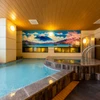 The Happo - Onsen