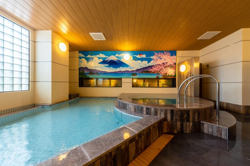 The Happo - Onsen