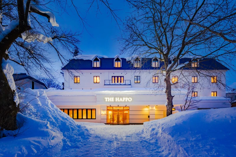 The Happo - Exterior at Night