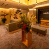 The Happo - Lobby