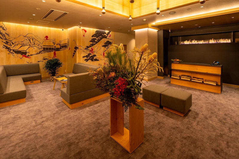 The Happo - Lobby