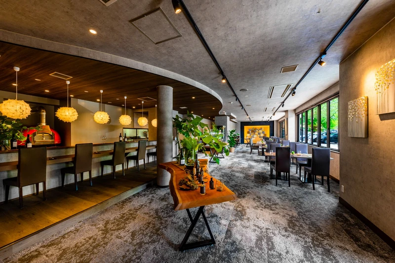 The Happo - The Grill