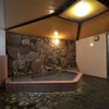 Address Nozawa - Onsen