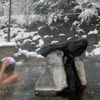 Residence Yasushi - Onsen