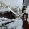 Residence Yasushi - Exterior path