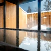Intuition Niseko - Onsen