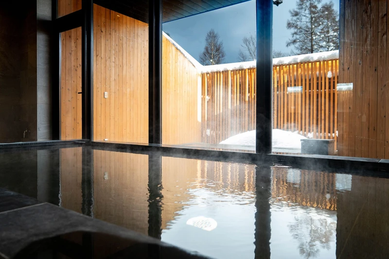 Intuition Niseko - Onsen