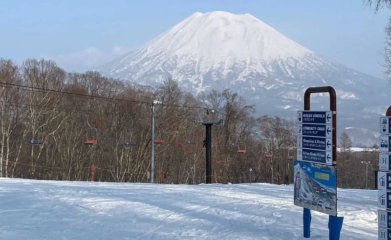 Niseko, Japan - Michael Luke - March 2023