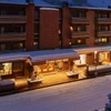 65f03dcbc39a0 Hotel Front by Night Aspen Square Hotel