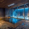 The Vale Niseko - Onsen © www.thevaleniseko.com