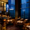 Conrad Tokyo View from China Blue Restaurant