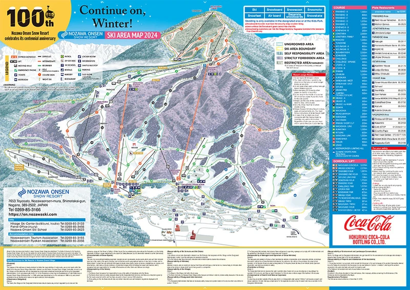 Nozawa Onsen Trail Map 2023