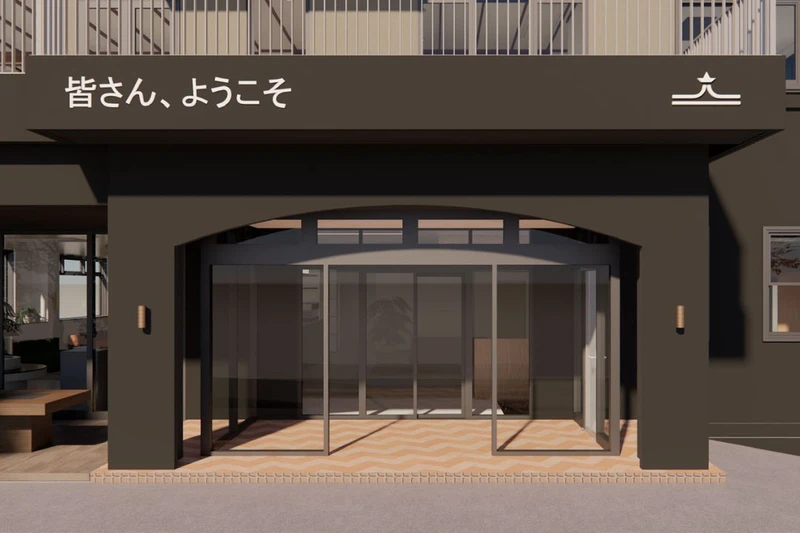 EVO Hotel Hakuba - Exterior Rendering © Hakuba Hospitality Group