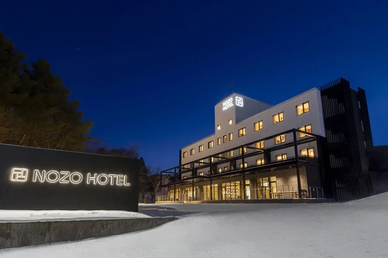Nozo Hotel Furano - Exterior