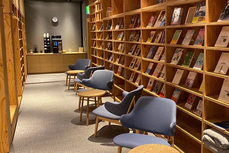 Hotel Naturwald Furano Reading Area