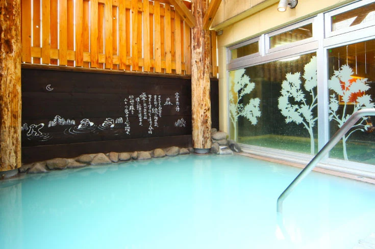 Hotel Naturwald Furano Outside Spring