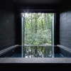 Phoenix Chalets - Four-Bed Chalet - Onsen