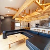 Hakuba Chalet Selection - Mizuho Interior