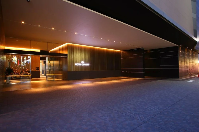 Hotel Gracery Shinjuku Entrance