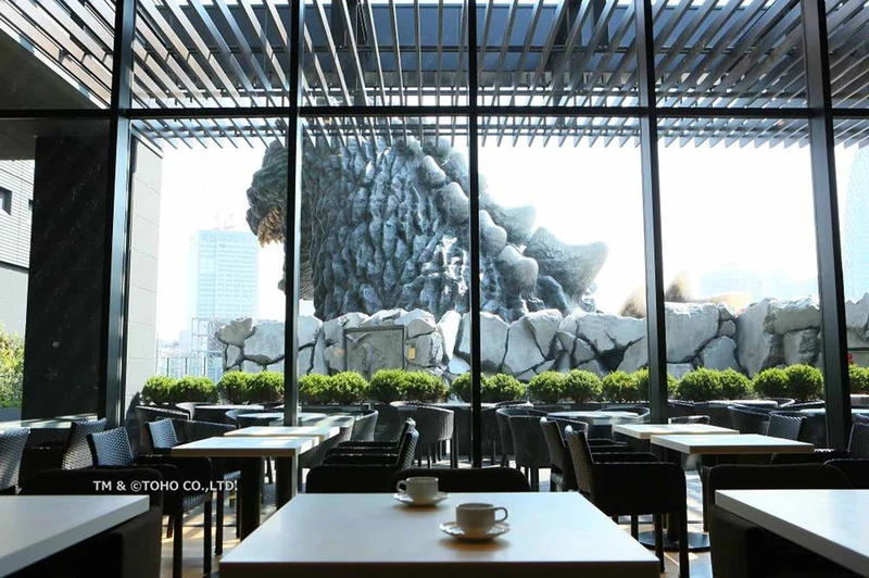 Hotel Gracery Shinjuku View from Restaurant